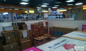 快速上門維修維護(hù)電腦、打印機(jī)及其他辦公設(shè)備